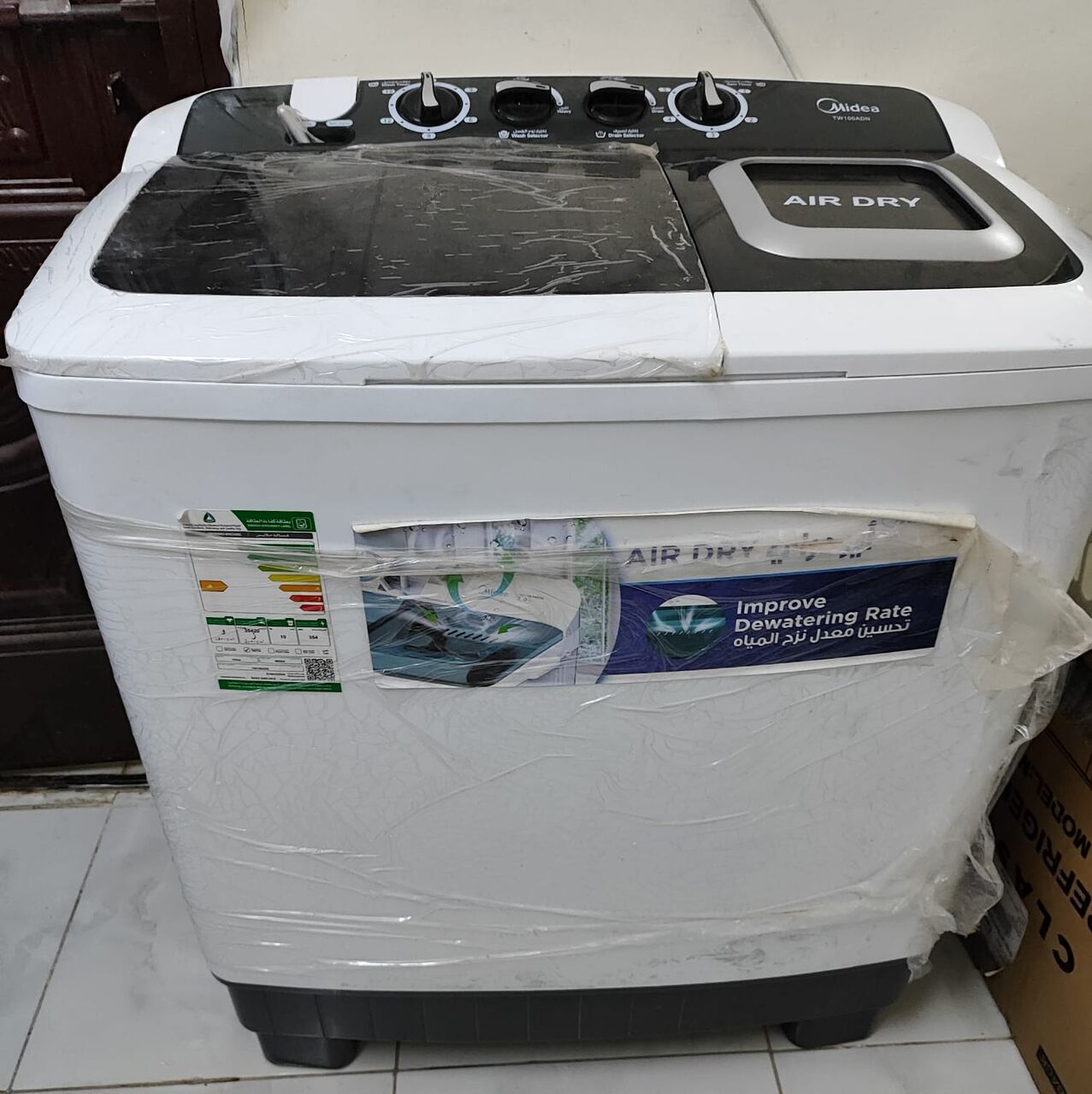 Madinah, Household Items, SAR 1410,  AC, Washing Machine, Refrigerator, Cooking Range, Gas Cylinder & Vacuum Cleaner