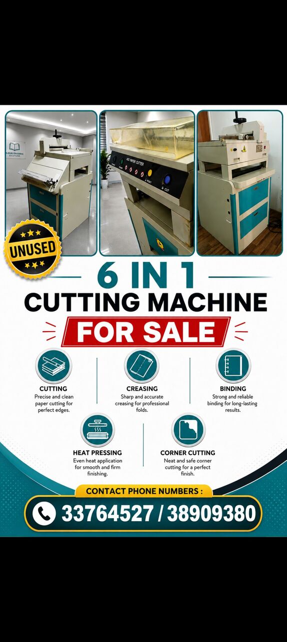 Manama, Machinery, BHD 500,  6 IN 1 CUTTING MACHINE