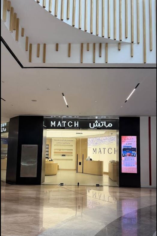 Jeddah, Interior Design, Fitout Work Shop Devlopment   0549153053