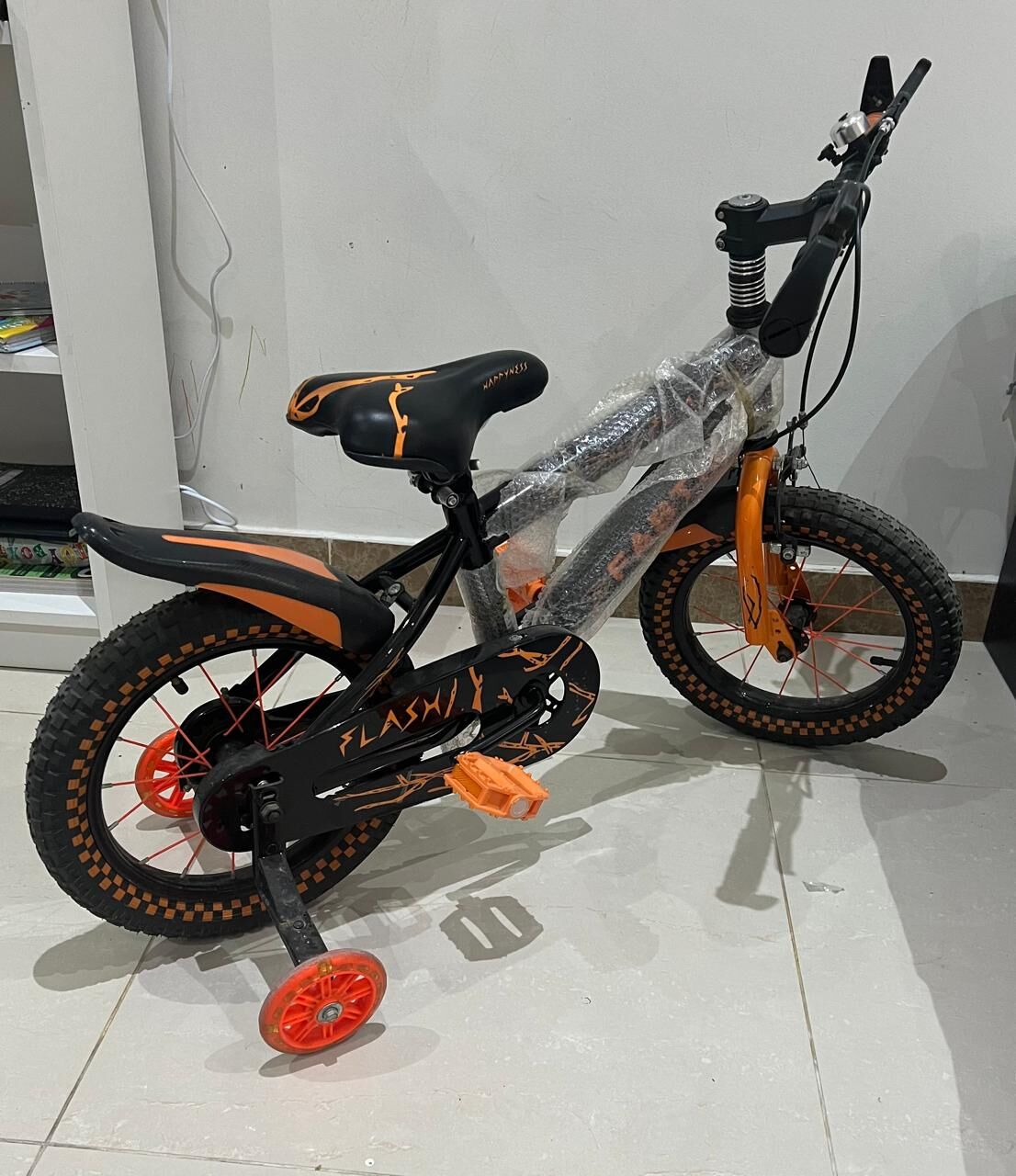 Al Rawabi, Household Items, SAR 1,  Household Items For Sale