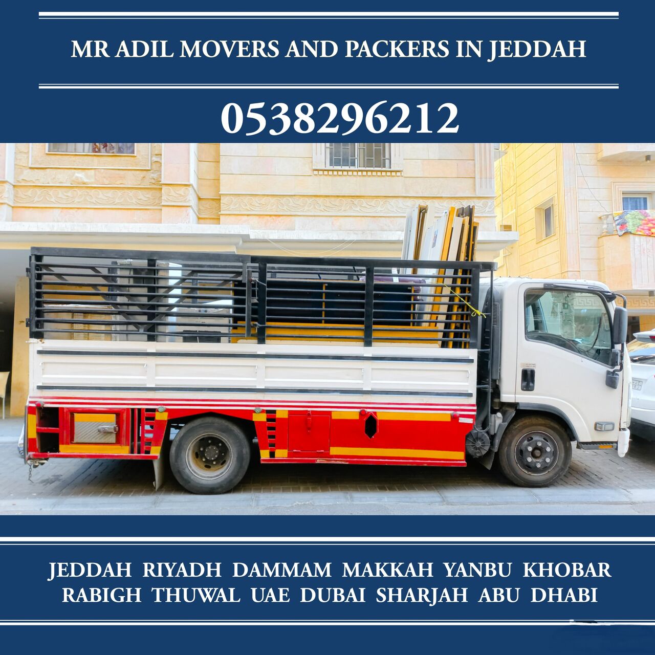 Jeddah, Relocation, MR ADIL MOVERS AND PACKERS IN JEDDAH FOR HOUSE OFFICE  SHIFTING 0538296212 ....