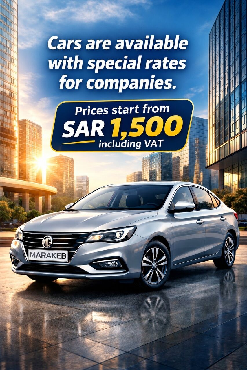 Dammam, Automotive, Cars For Rent Low Price