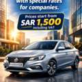 Cars For Rent Low Price