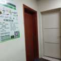 Furnished,  Office For Rent