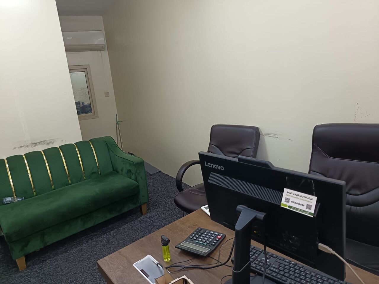 Jubail, Rooms for Rent, Furnished,  Office For Rent