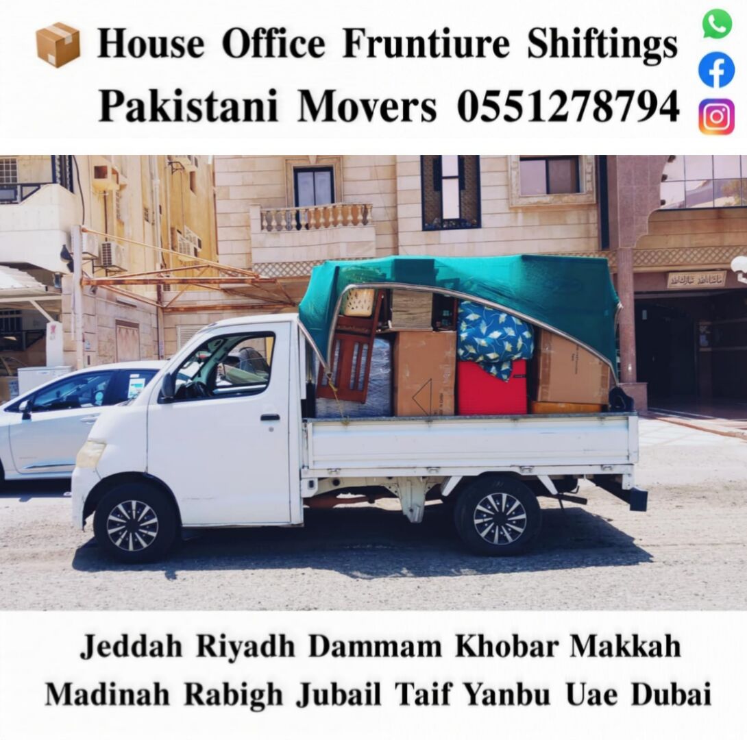 Jeddah, Household, DABBAB. FOR. HOUSE. SHIFTING. JEDDAH RIYADH DAMMAM YANBU MADINAH 0551278794