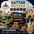 SATTAR MOVERS AND PACKERS HOUSE SHIFTING ,SERVICE IN JEDDAH 0592889919