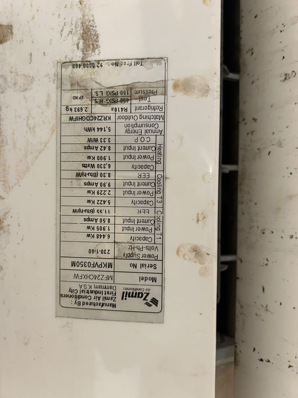 Khobar, Air Conditioners, SAR 1,  Ac For Sale
