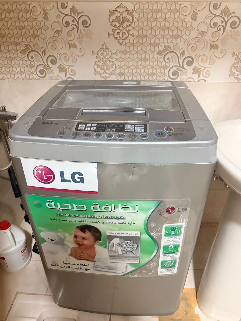 Hofuf, Household Items, SAR 1500,  House Hold Items