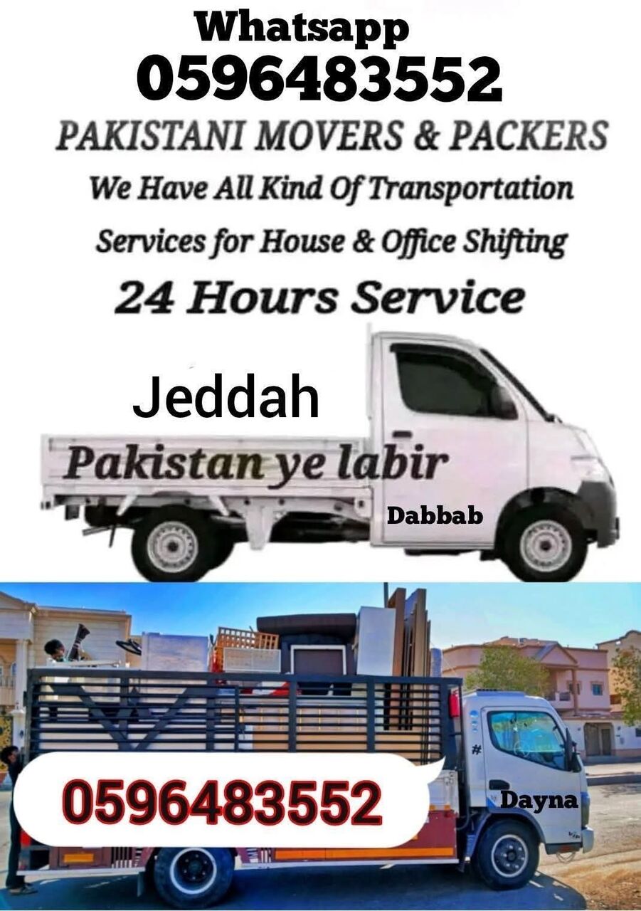 Jeddah, Labor/Moving, Shifting Home Office Villa Ets All Saudi Arabia