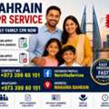 Fast & Professional Assistance In Bahrain