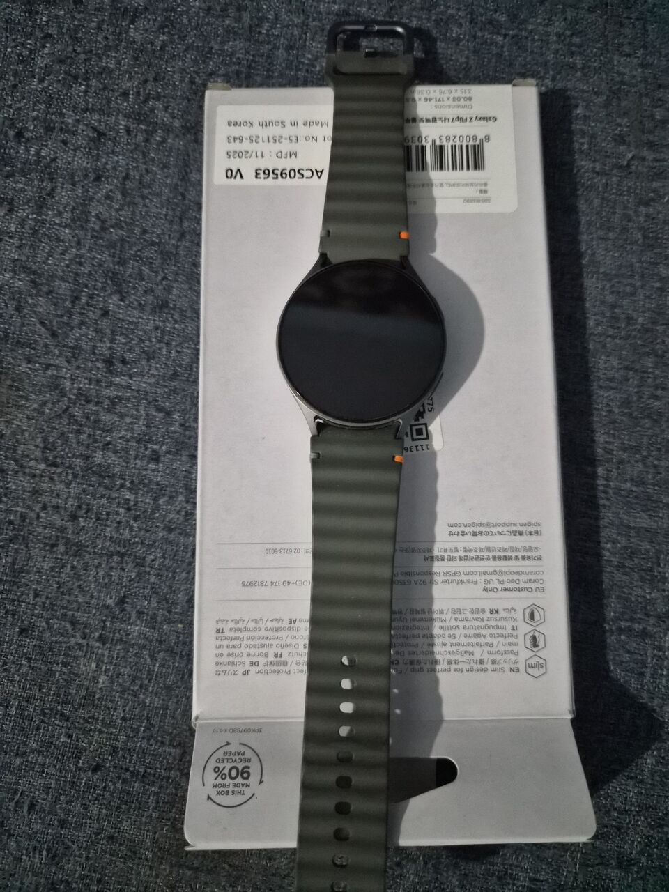 Al Baghdadyiah Al Sharqyia, Watches, SAR 500,  Samsung Galaxy Watch 7