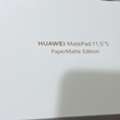 SAR 750,  Huawei Matepad 11.5 S 256gb 8gb Ram - 750 SR