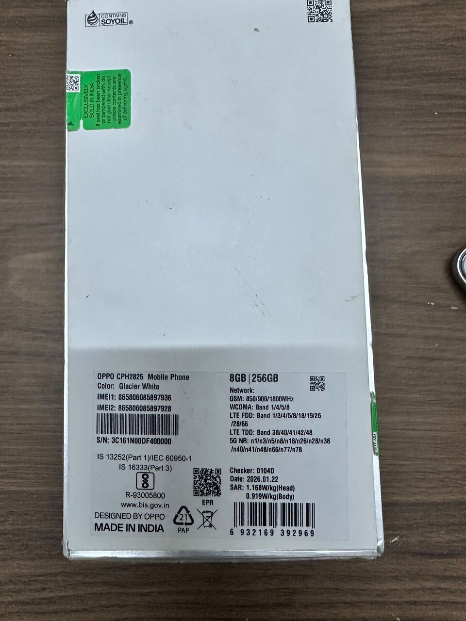 Riyadh, Mobile Phones, SAR 1850,  Oppo Reno 15