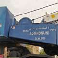 Crane Operator 70 Ton (Aramco Approved)