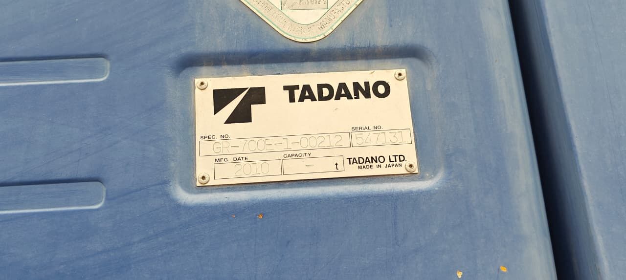 Jizan, Jobs, Crane Operator 70 Ton (Aramco Approved)