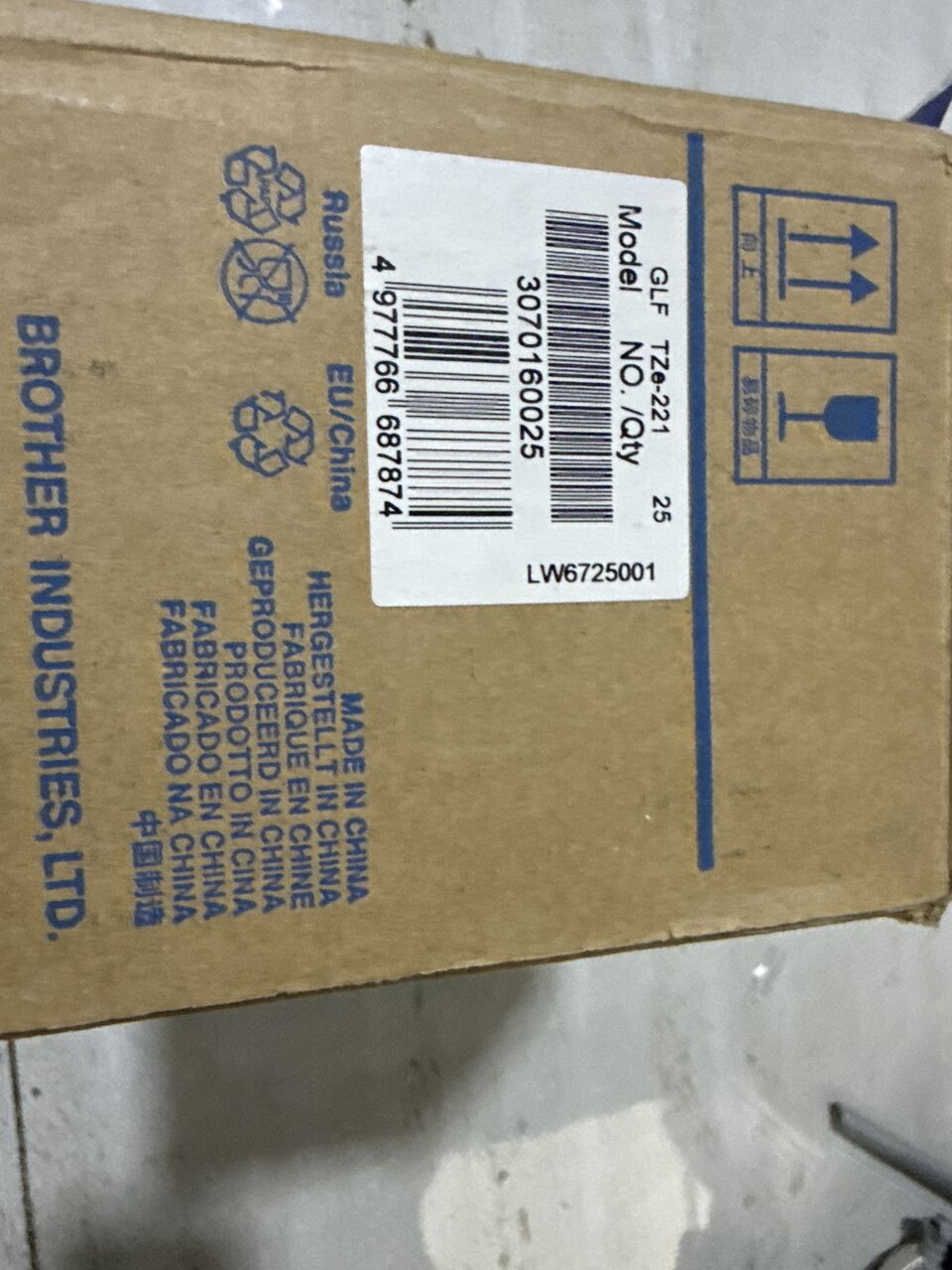 Jeddah, Computers, SAR 50,  Brother Label Printing Catridge PPe 221