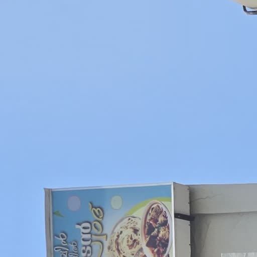 Manama, Food, BHD 5000,  RESTAURANT FOR SALE