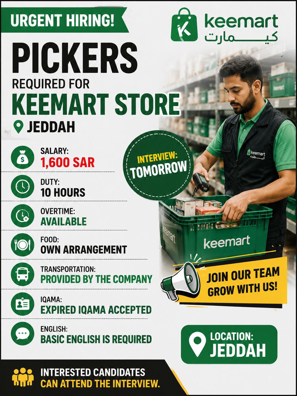 Jeddah, Jobs, Keemart Store