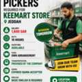 Keemart Store