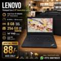 BHD 88,  Thinkpad Core I5 8th Gen Laptop 8GB RAM 256GB SSD Win 11 & Office 2024 Ready Free GIFTS