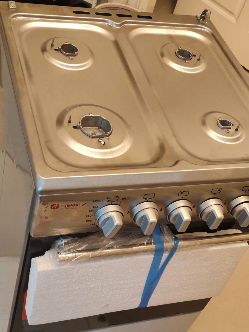 Jeddah, Appliances, FOR SALE &ndash; BRAND NEW 4-BURNER GAS COOKER