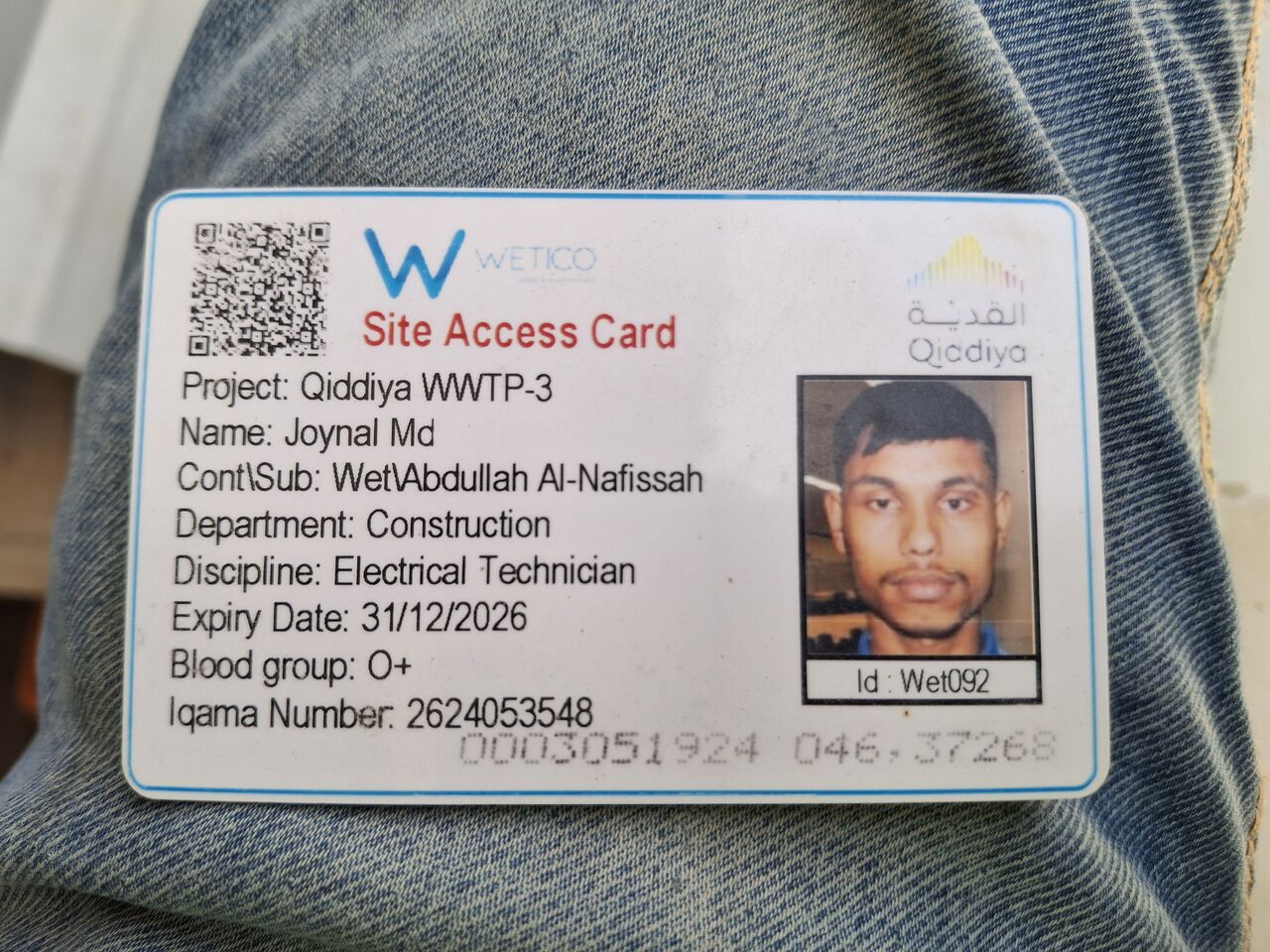Riyadh, Job Seekers, Electrician