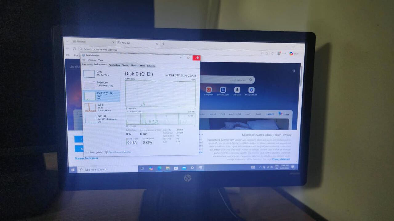 Khobar, Computers, SAR 600,  HP Desktop For Sale