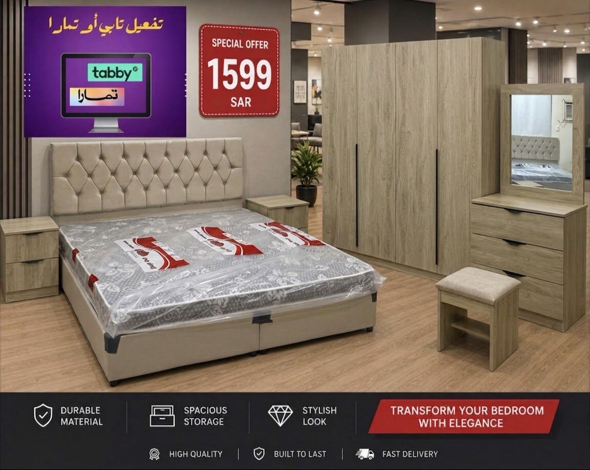 Jeddah, Furniture, SAR 1599,  King Bedroom Set Available With Best Quality