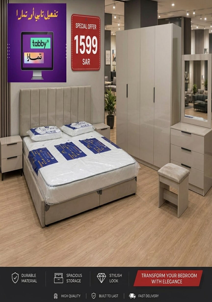 Jeddah, Furniture, SAR 1599,  King Bedroom Set Available With Best Quality