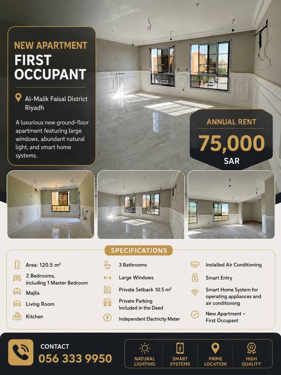 King Abdullah Financial District, Apartments, Flats, Houses & Villas, SAR 75000/year,  2 BR,  New Apartment &ndash; First Tenant | King Faisal District, Riyadh