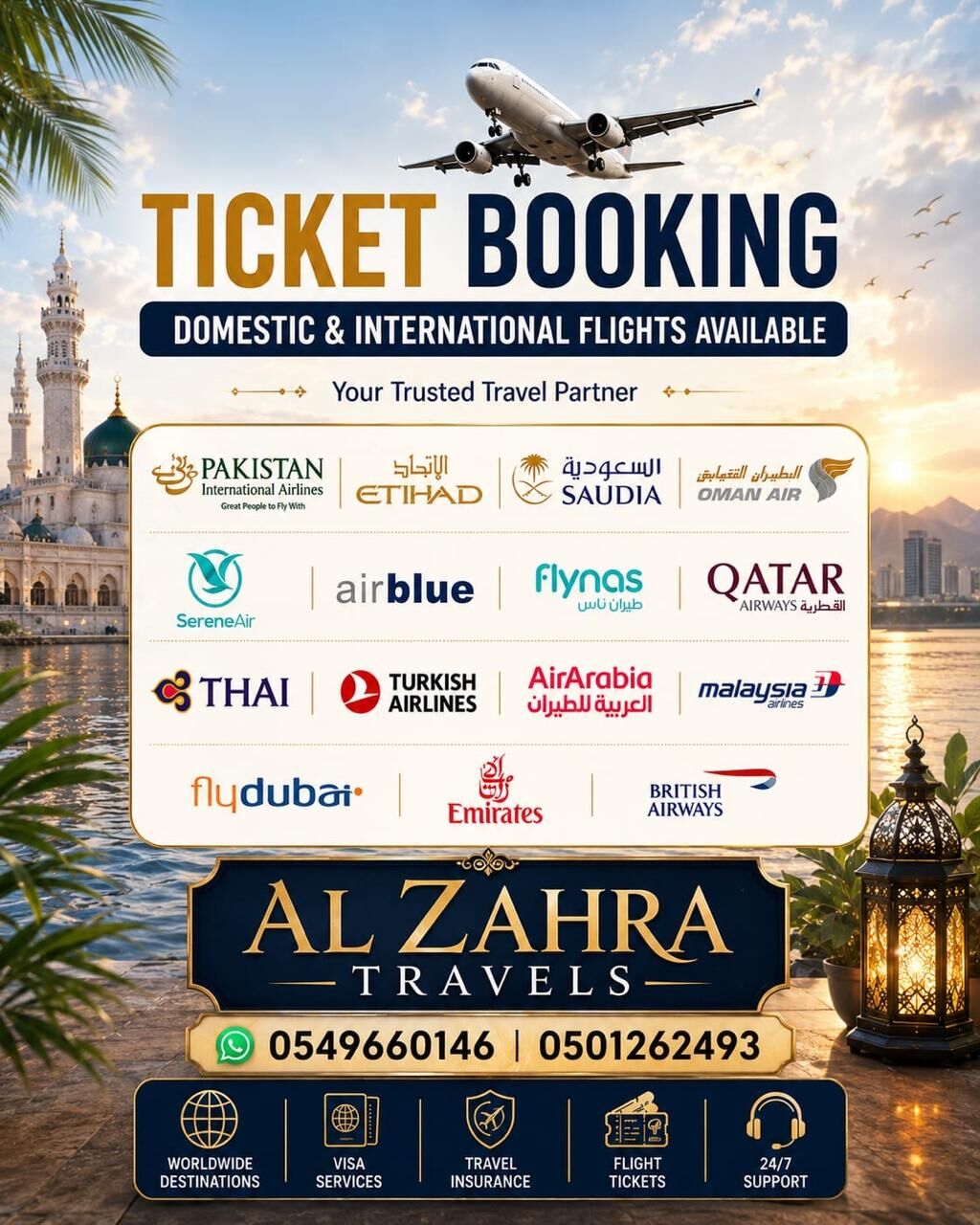Al Zahra, Travel, Al Zahra Travels And Tourism - Offering Tickets, Saadat, Waqala And More.