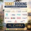 Al Zahra Travels And Tourism - Offering Tickets, Saadat, Waqala And More.