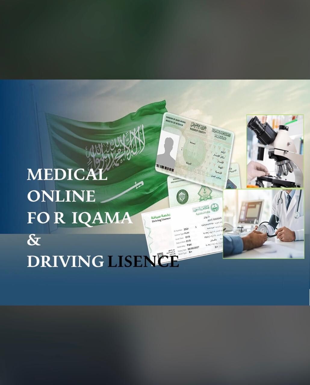 Al Zahra, Travel, Al Zahra Travels And Tourism - Offering Tickets, Saadat, Waqala And More.