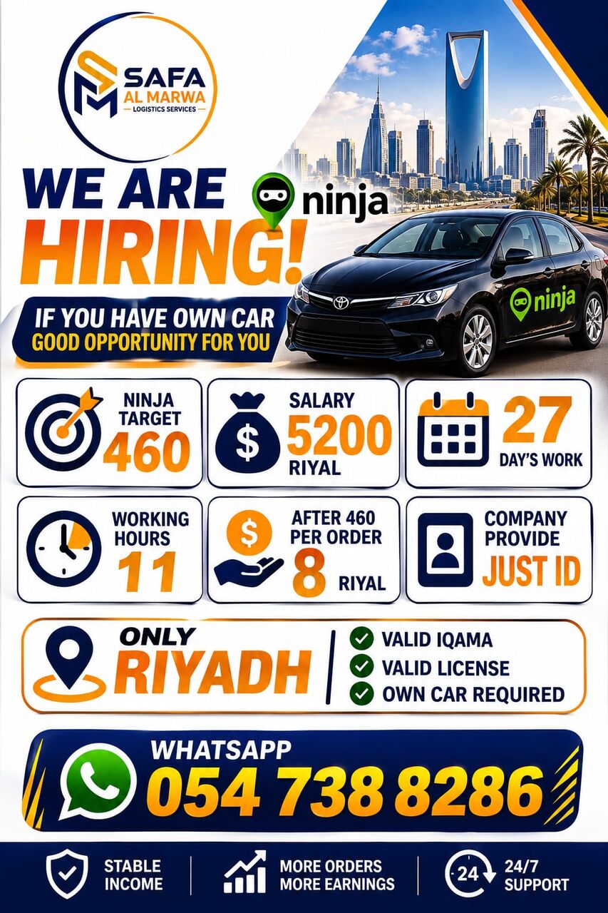 Riyadh, Jobs, We Are Hiring Car Driver