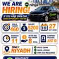 We Are Hiring Car Driver