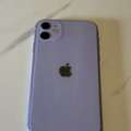 SAR 500,  IPhone 11