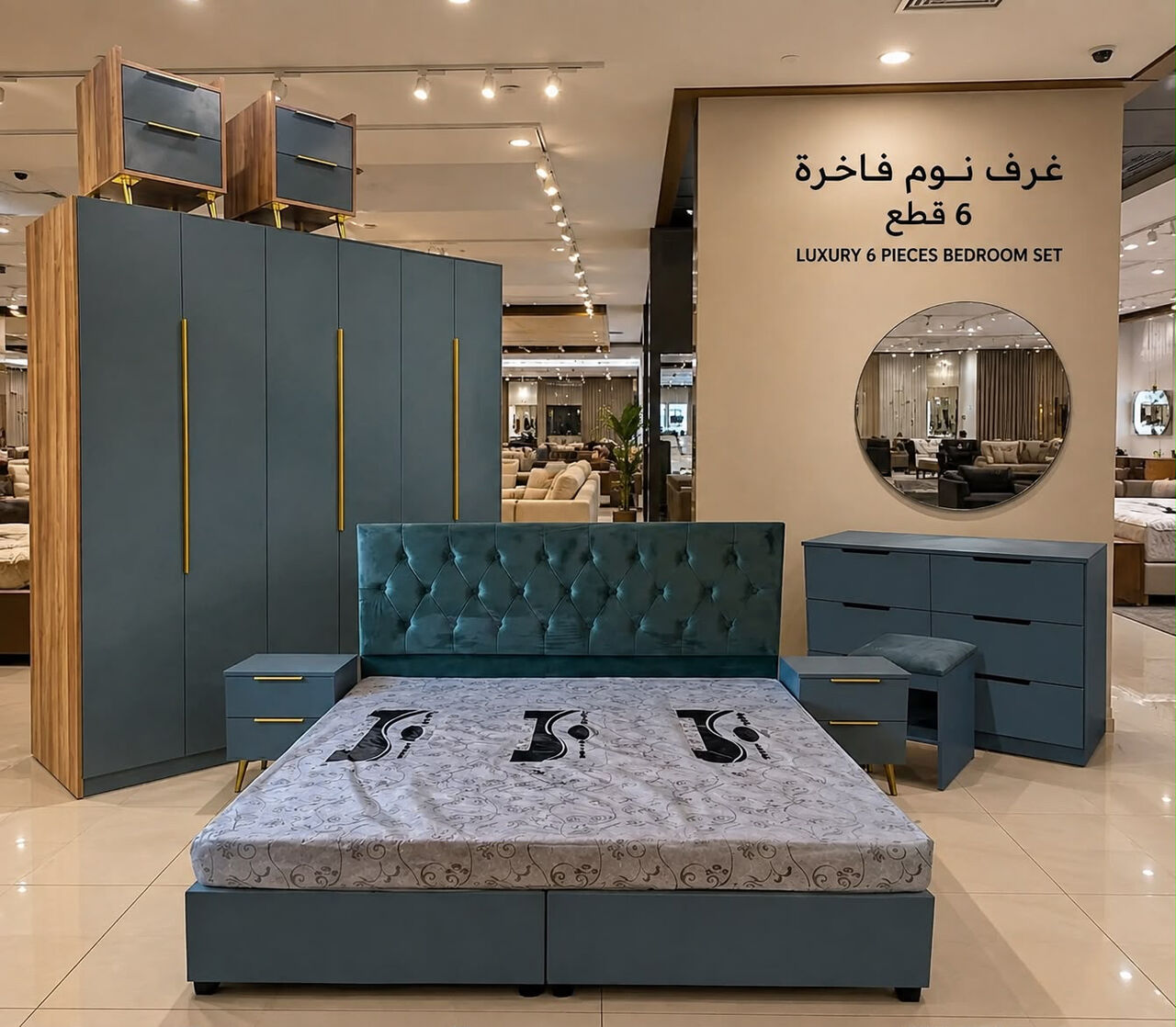 Jeddah, Furniture, SAR 2100,  Complete Luxury Bedroom Set Available With Best Price