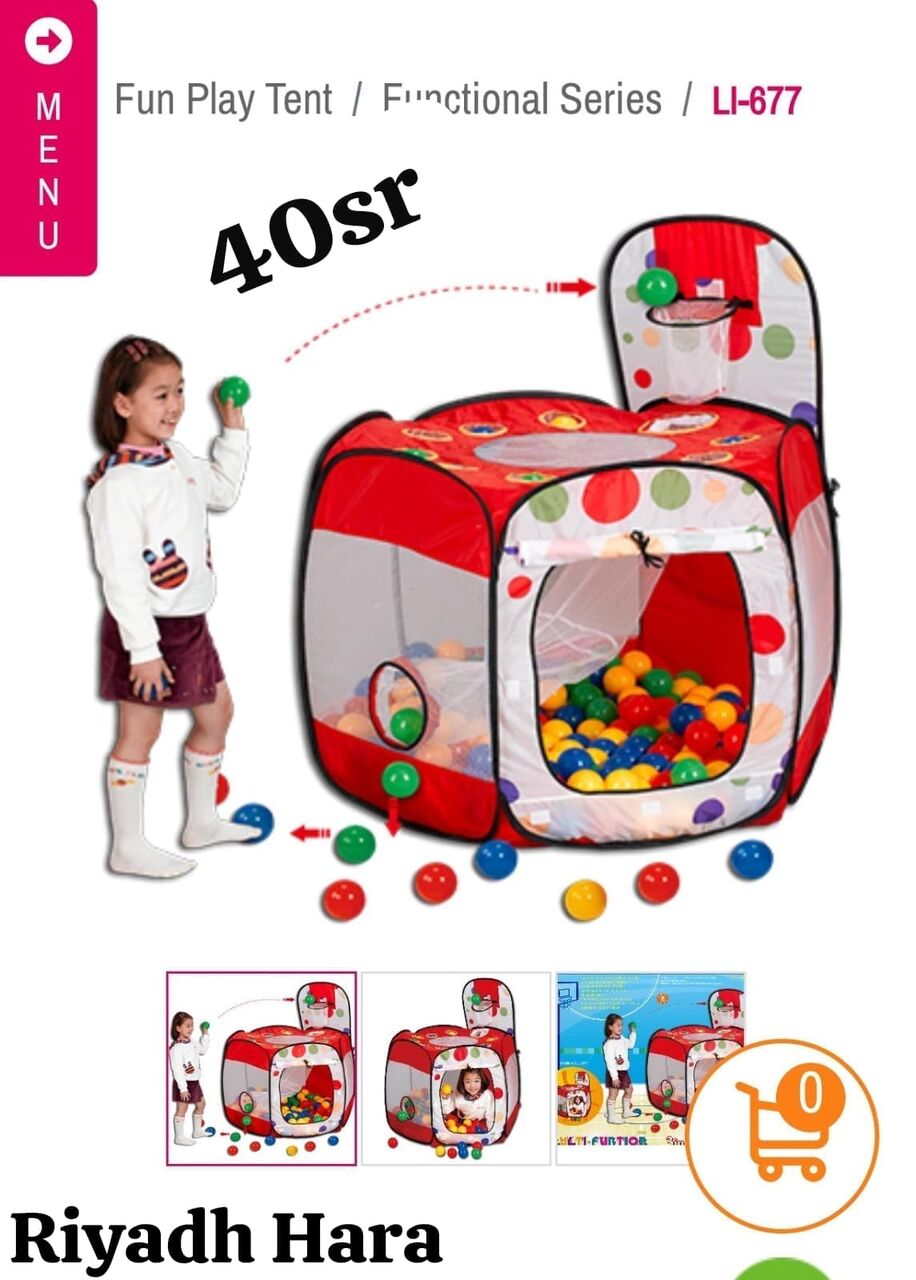 Hara, Baby & Kid Stuff, SAR 40,  Kids Multi-Function Play House (3-in-1) In Good Condition.