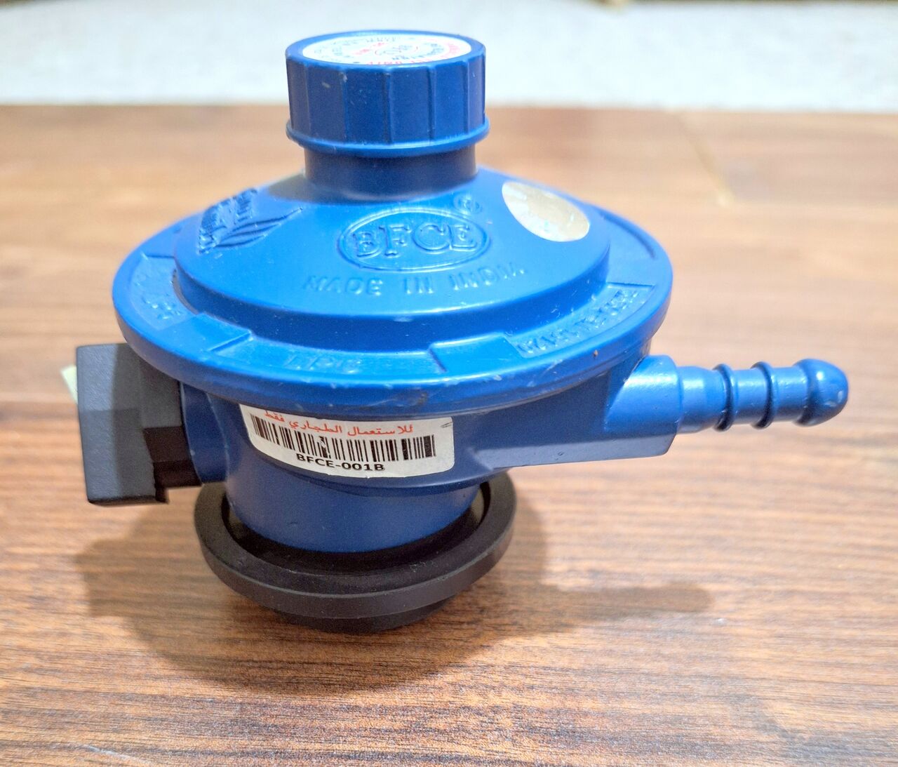 Riyadh, Household Items, SAR 240,  Gas Cylinder Full +Regulator+ With Clamp