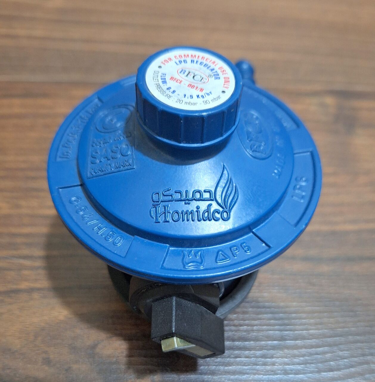 Riyadh, Household Items, SAR 240,  Gas Cylinder Full +Regulator+ With Clamp