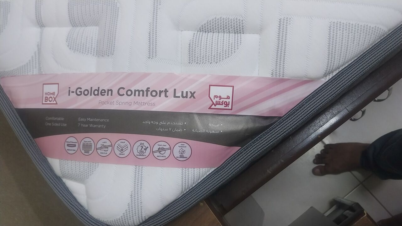 Jubail, Furniture, SAR 800,  Super King Size Mattress From Homebox For SALE
