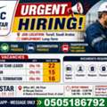 Urgently Required  Electrician Team Leader,Electrician,Electrical Termination