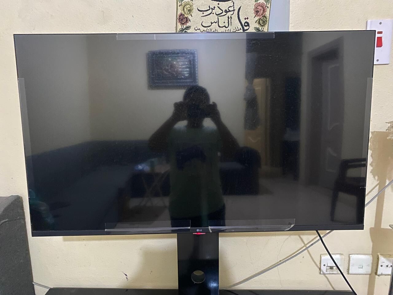 Al Aziziyah, Electronics, SAR 1100,  LG 43 Inch 4k Tv For Sale -TELEVISION