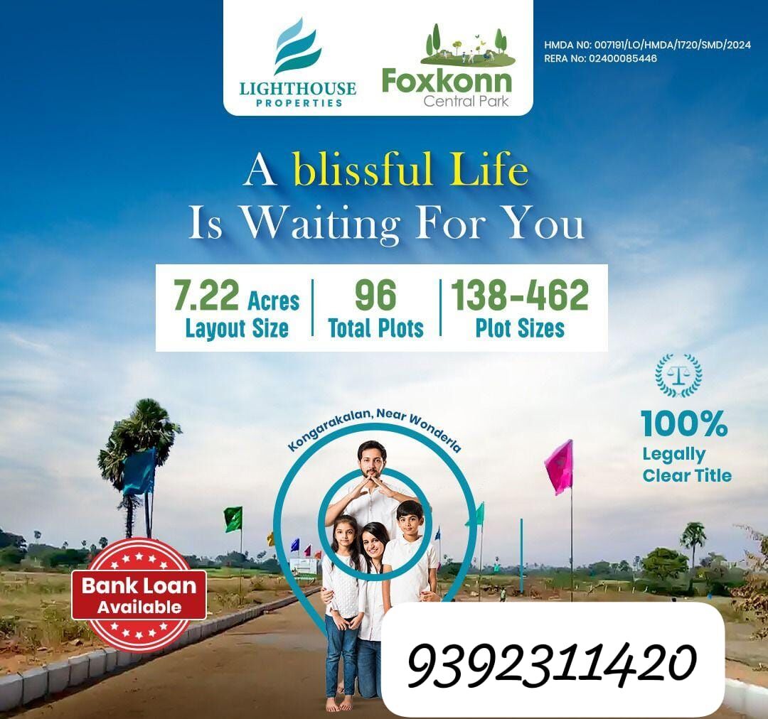 Hyderabad, Residential Plots, INR 35000,  138 Sq. Yard,  Foxkonn Central Park &ndash; Premium Open Plots In Adibatla