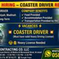 💥 URGENT HIRING – COASTER DRIVER REQUIRED 💥