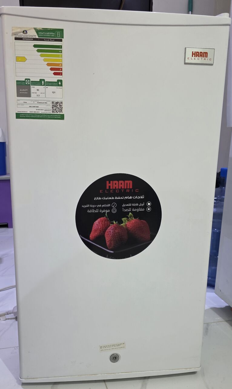 Al Maathar, Appliances, SAR 200,  Refrigerator - Small 93 Liters
