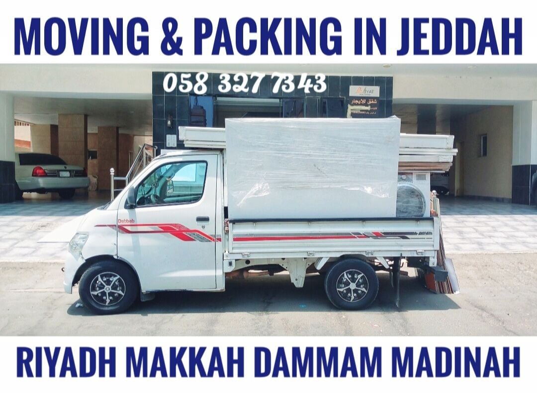 Jeddah, Household, MOVING AND PACKING COMPANY PROFESSIONAL LABOUR ♻️CARPENTER HOUSE MOVER,,,,,,,,,,,,,,,,,,