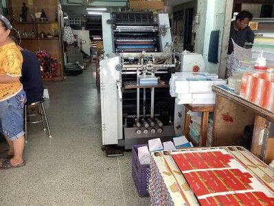 Bangkok, Real Estate For Sale, THB 14,  6 BR,  48 Sq. Feet,  ขายด่วน! อาคารพาณิชย์ 2 คูหา ทำเลทองย