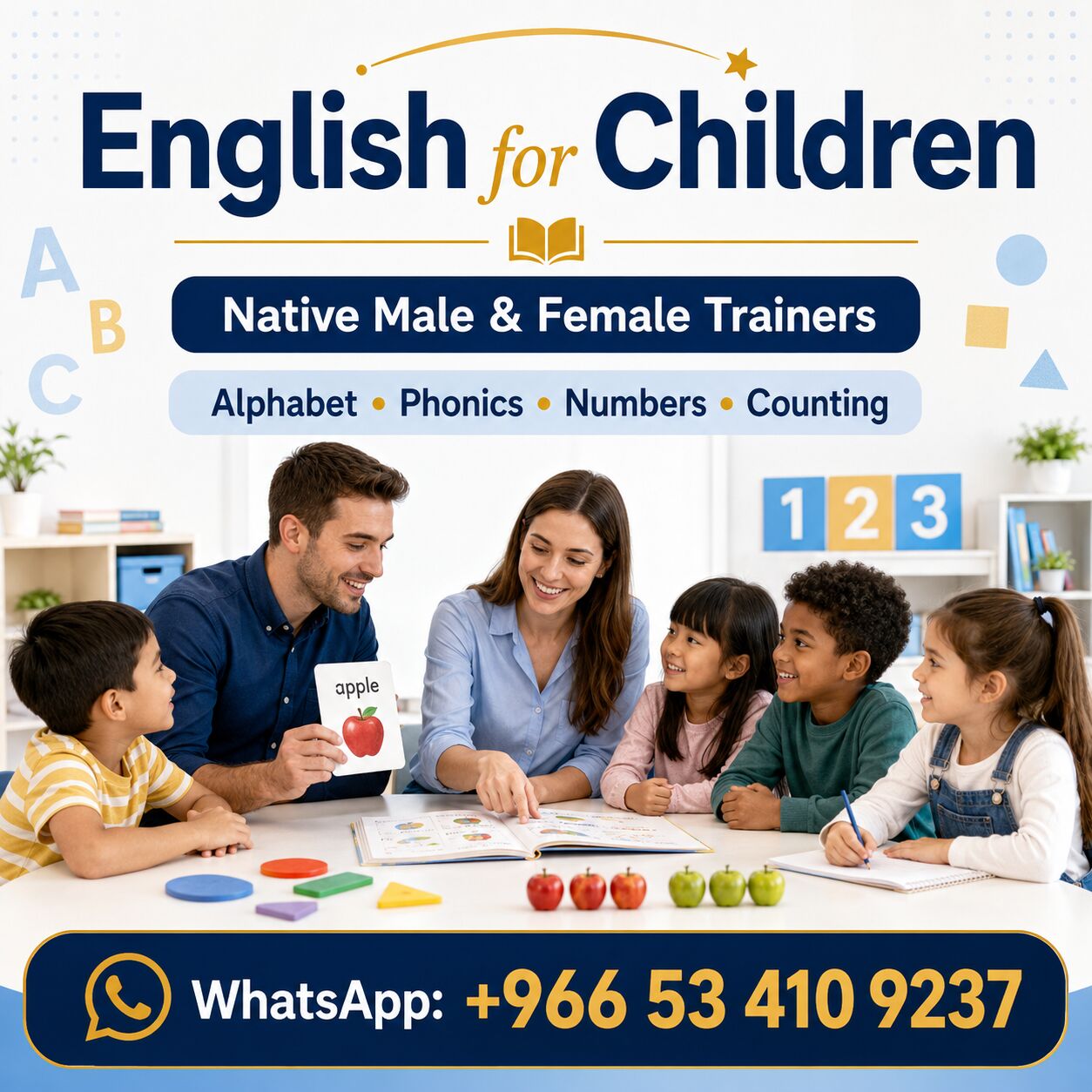 Dammam, Language Exchange, English For Kids Saudi /Expats| Native Male & Female Trainers | WhatsApp: +966 53 410 9237
